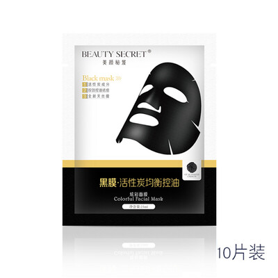 

Советы по красоте (BEAUTY SECRET) Всесезонная красочная маска Черная пленка 25 мл × 10 таблеток
