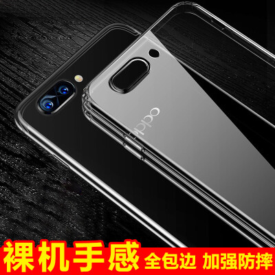 

KOLA OPPO R11 Plus Mobile Phone Case Silicone Transparent Soft Case TPU Thin Series 6.0 "Mobile Phone Case