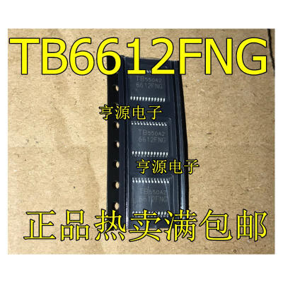 

TB6612FNG TB6612