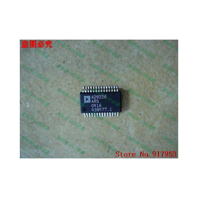 

Free shipping 10PCS AD9226ARS