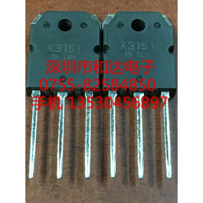 

2SK3151 TO-3P