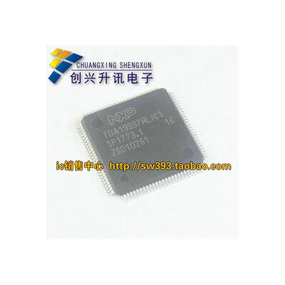 

TDA19997HL/C1 TDA19997HL TQFP-100