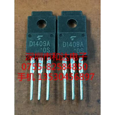 

2SD1409A D1409A TO-220F