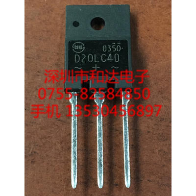 

D20LC40 TO-3PF