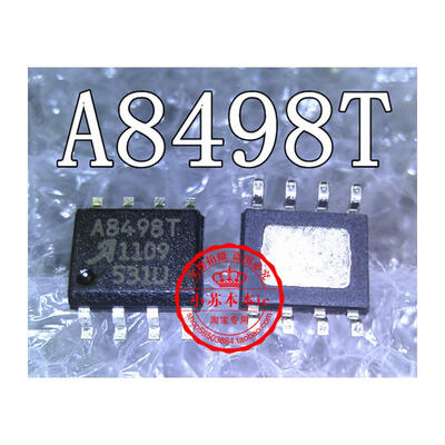

Free shipping 2pcslot A8498T A8498SLJTR-T SOP-8 laptop p new original
