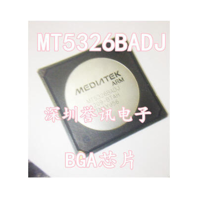 

MT5326BADJ