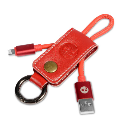 

PIVOFUL PUC-09 Apple / Andrews Two-in-One Data Cable Key Chain Portable Phone Charging Line Red