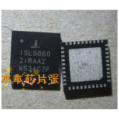 

ISL986021RAAZ ISL9860 2IRAAZ