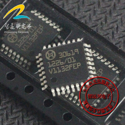 

30619 automotive computer board