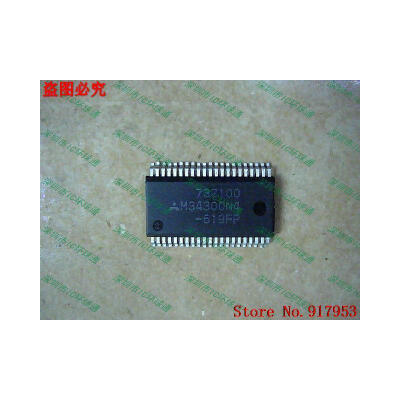 

Free shipping 10PCS 100 NEW M34300N4-619FP M34300