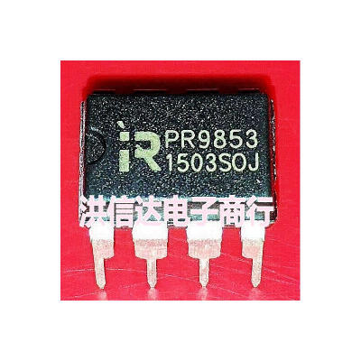 

PR9853