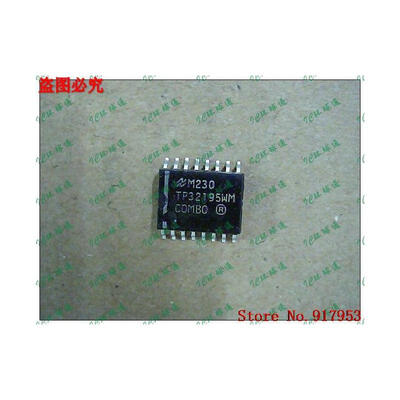 

Free shipping 10PCS 100 NEW TP32195WM