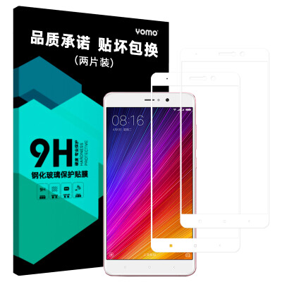 

(2 шт) Yomo защитная пленка для Xiaomi 5s plus