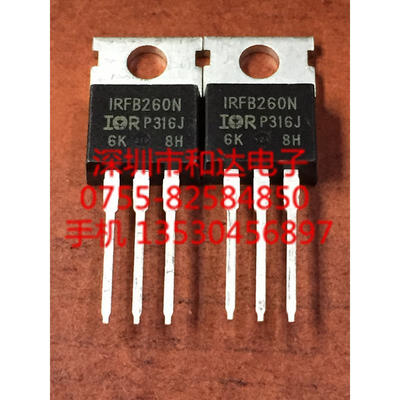 

IRFB260N TO-220