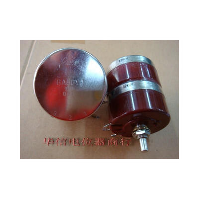 

RA50YG double wirewound potentiometers B2K