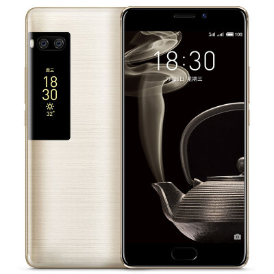 

Meizu PRO 7 Plus 6GB + 64GB smart phone