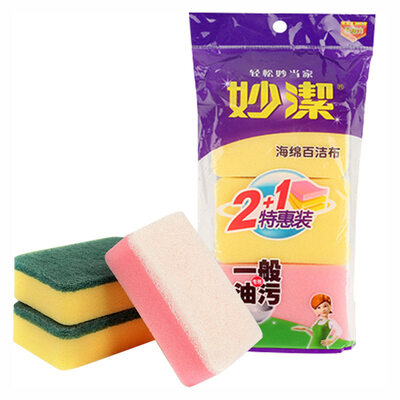 

Miaojie sponge scouring pad 3 pieces of special equipment to absorb water is better not hurt the hand