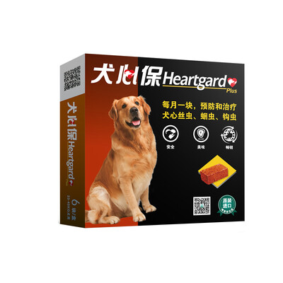 

The United States imports Fulai En (FRONTLINE) dog heart small dog  single grain loaded