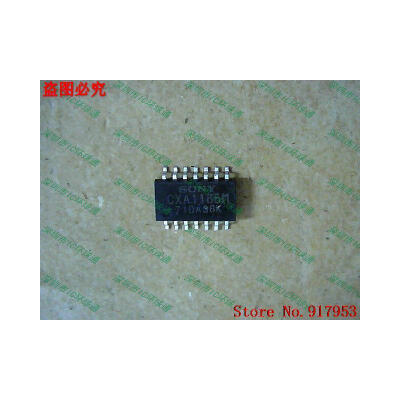 

Free shipping 10PCS 100% NEW CXA1165M