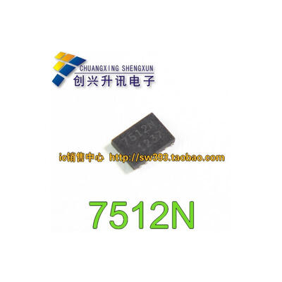 

7512N I7512N