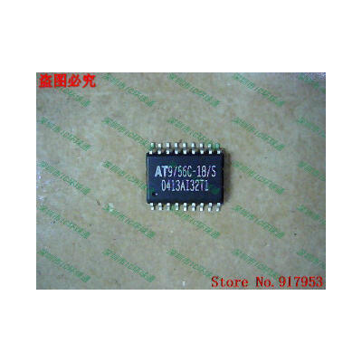 

Free shipping 10PCS AT9756C-18