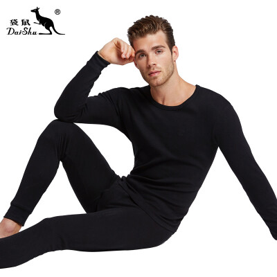 

DaiShu men's autumn clothing cotton round neck thin underwear set