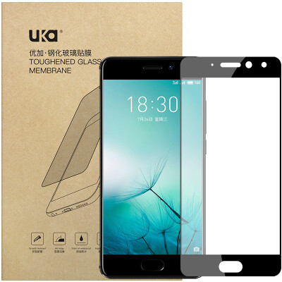 

Youjia Meizu PRO7 full coverage tempered glass membrane / cell phone protection film black