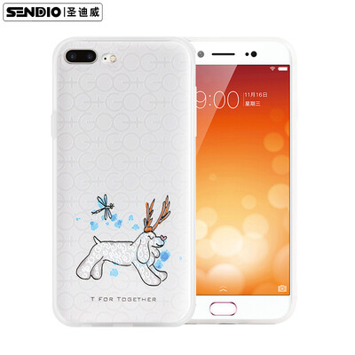 

Shengdi Вэй (Sendio) iPhone7Plus компании Apple телефона оболочка защитного рукав / 3D трехмерного рельефа TPU все включена мягкая оболочка УДАРОПРОЧНОСТИ небольших свежие мужчин и женщины / T серия делает вид небольшой белым оленя