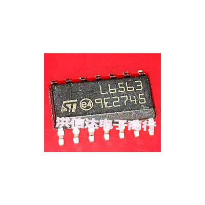 

L6563=L6563A