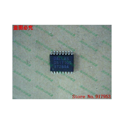 

Free shipping 10PCS DS1710S