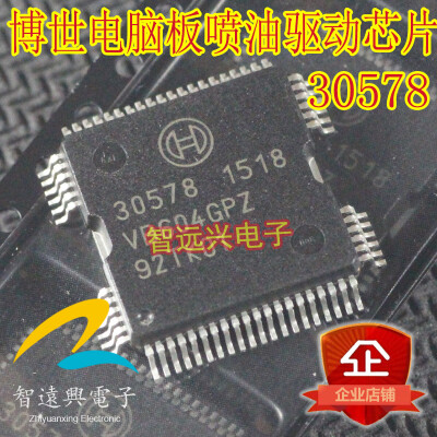 

30578 automotive computer board