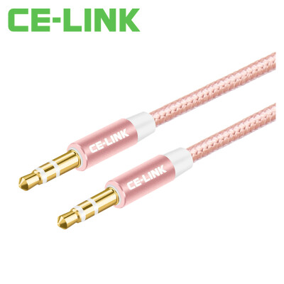 

CE-LINK AUX Car audio cable with 35mm audio cable stereo 2 meters computer phone flat headphone audio connection line rose gold A2452