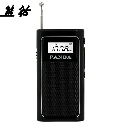 

Panda (PANDA) 6200 Mini FM Card Radio MP3 Player Mini Sonic (White)