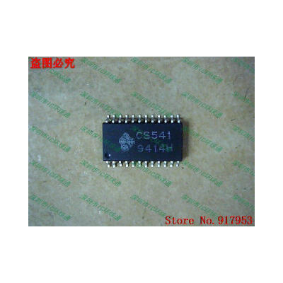 

Free shipping 10PCS 100% NEW CS541