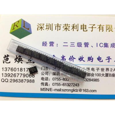 

Free shipping 5pcslot Memory 23K256-I SN 23K256I 23K256 new original