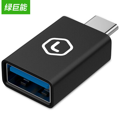 

Green giant llano type-c to usb30 conversion head Android mobile phone otg converter for MacBook pro 12 inches millet 56 Huawei 9 p10 music as 2