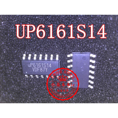 

UP6161N UP6161S14