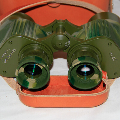 

7 x 40 travel hunting binoculars