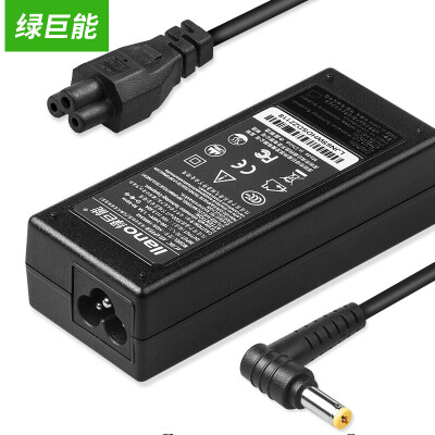 

Green Aano Acer Acer laptop charger power adapter for 4736ZG 4738ZG E1-471G S2 4710 19V 342A 65W