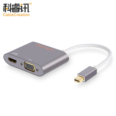 

CABLE CREATION Mini DP to VGA / HDMI Combo Converter 4K × 2K Алюминиевый мини-адаптер DisplayPort Mac Video Projection CD0168