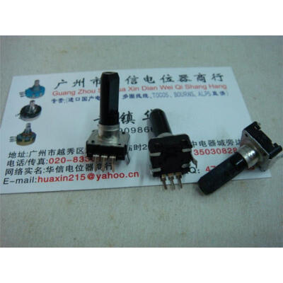 

11 encoder [ strapless stepper