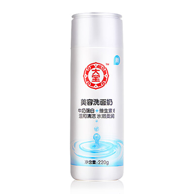 

Dabao DaBao Green Tea Oil Control Cleanser 100g Cleanser gentle cleansing moisturizing refreshing men&women