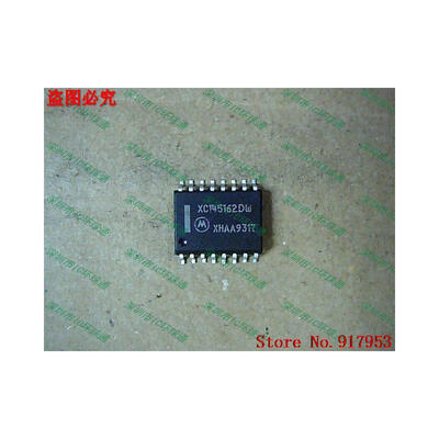 

Free shipping 10PCS 100% NEW XC145162DW