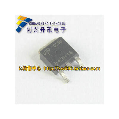 

D256 AOD256 TO-252