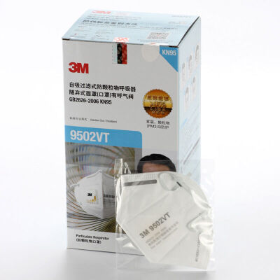 

3M haze masks 9502VT KN95 head with folding with a valve particle protection mask monolithic packaging (25 / box)