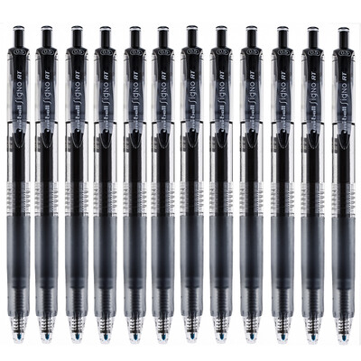 

Mitsubishi Uni UMN-105 Press the neutral pen black for the core model UMR-85 05mm 12 loaded