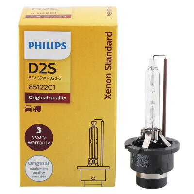 

Philips (PHILIPS) HID xenon lamp holder D4S car light bulb single support 35W 4200K