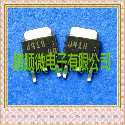 

20PCS/lot 2SJ418 J418