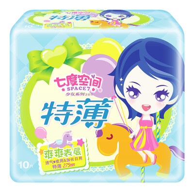 

seven space SPACE7 girls series cool cool net special thin sanitary napkins 245mm 10