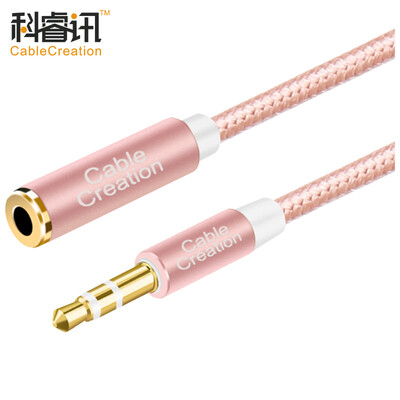 

CABLE CREATION Car AUX Audio Line Male to Female Extension Cable 0.9m Headphone Flat Panel Extension Car 3.5 Audio Lengthen Line TV Monitor Line Black CC0440